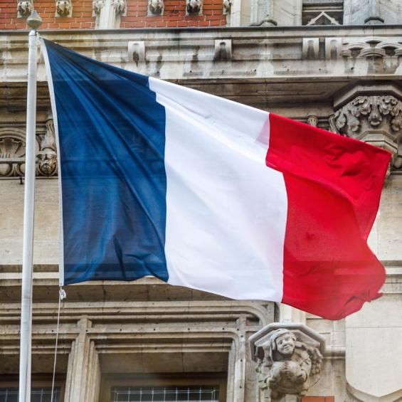 Textes officiels
